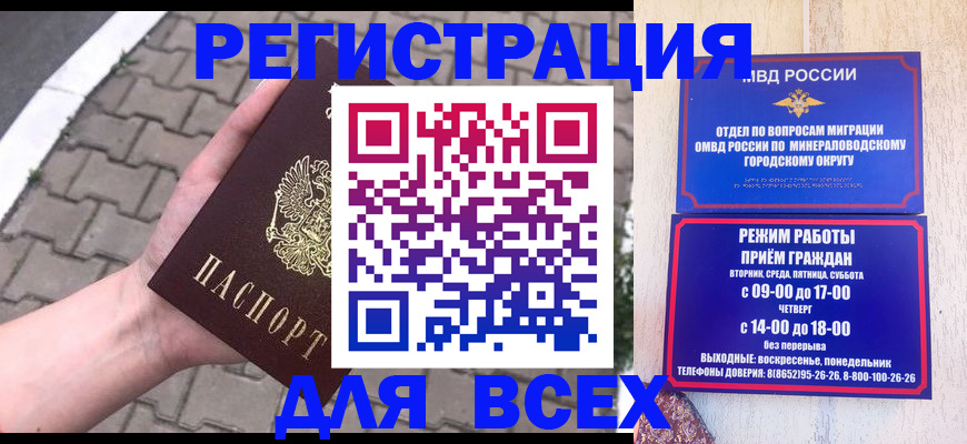 форма 3 в Гаврилов-Яме